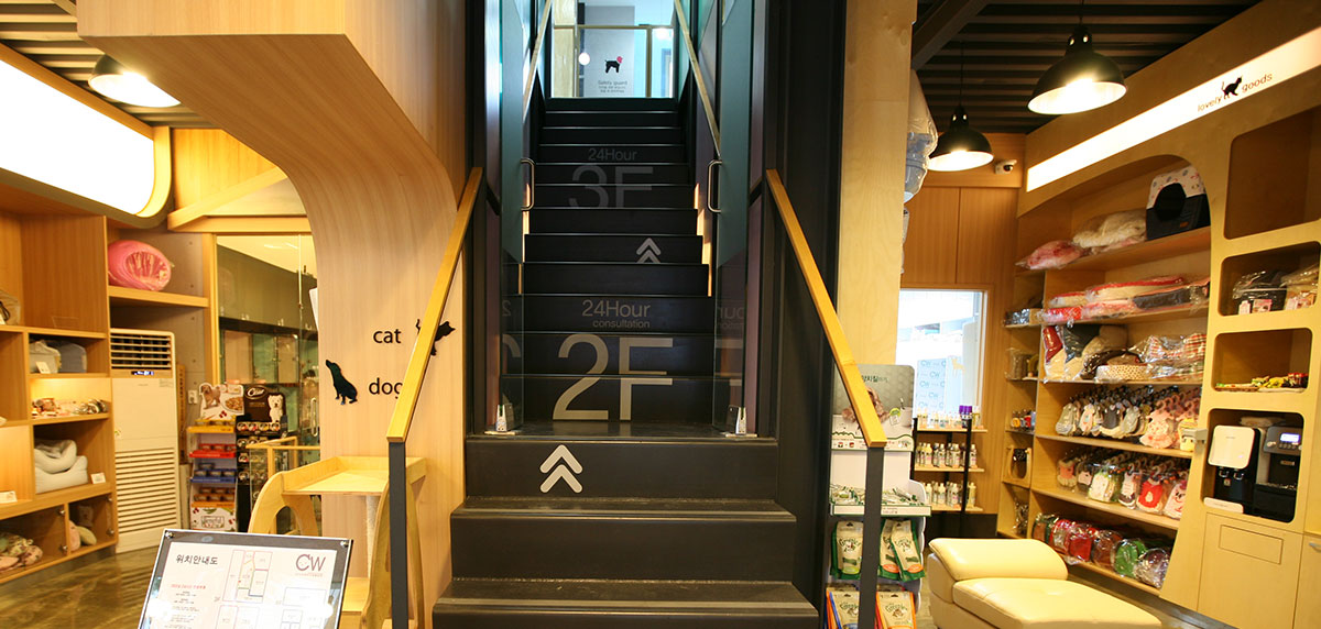2층 이동 계단